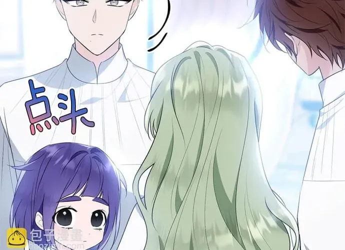 Tiểu Thư Mà Tôi Phục Vụ Biến Thành Thiếu Gia Rồi Chapter 119 - 18