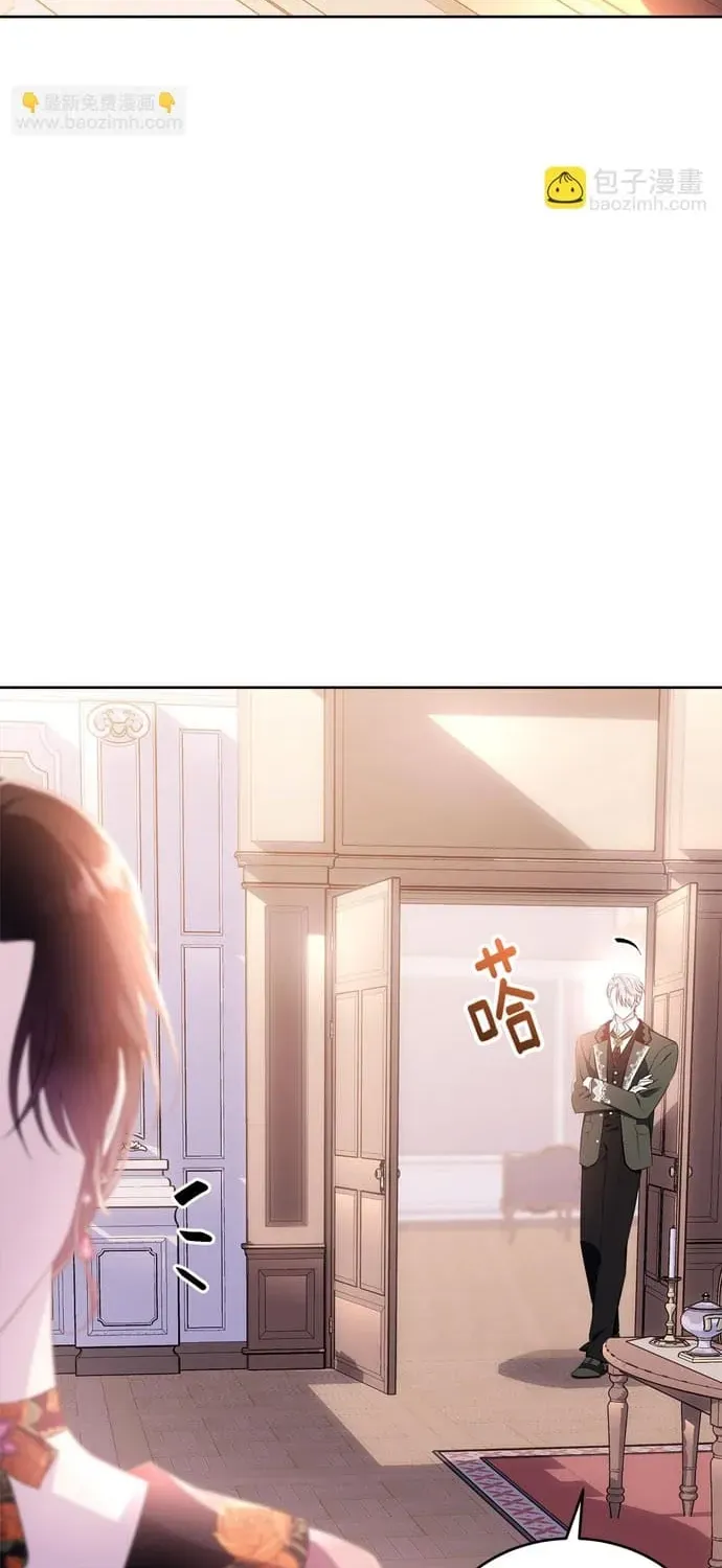 Tiểu Thư Mà Tôi Phục Vụ Biến Thành Thiếu Gia Rồi Chapter 119 - 27