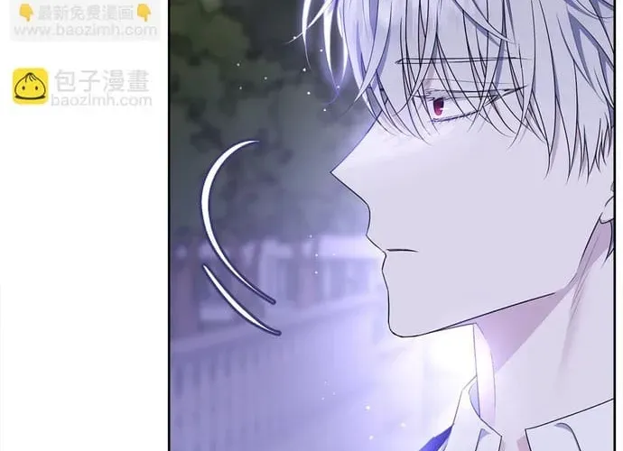 Tiểu Thư Mà Tôi Phục Vụ Biến Thành Thiếu Gia Rồi Chapter 119 - 42