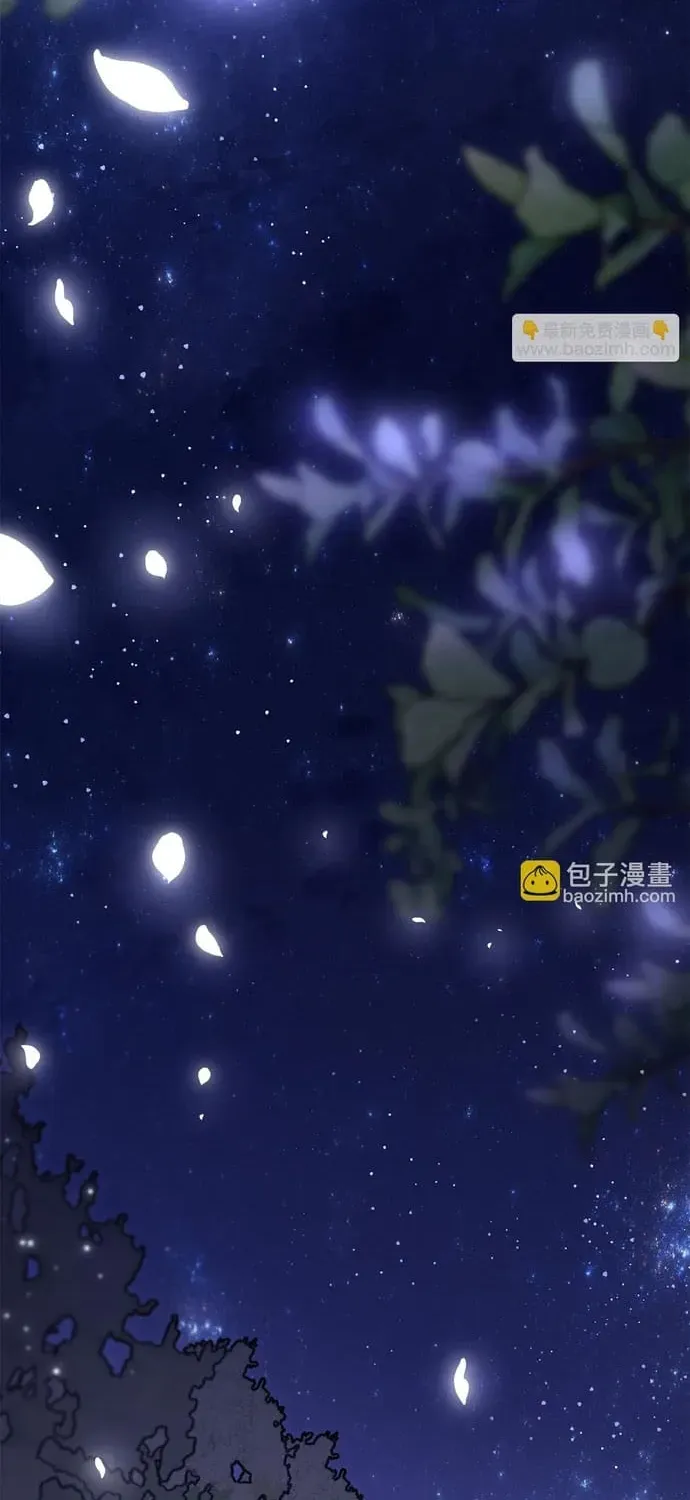 Tiểu Thư Mà Tôi Phục Vụ Biến Thành Thiếu Gia Rồi Chapter 119 - 50