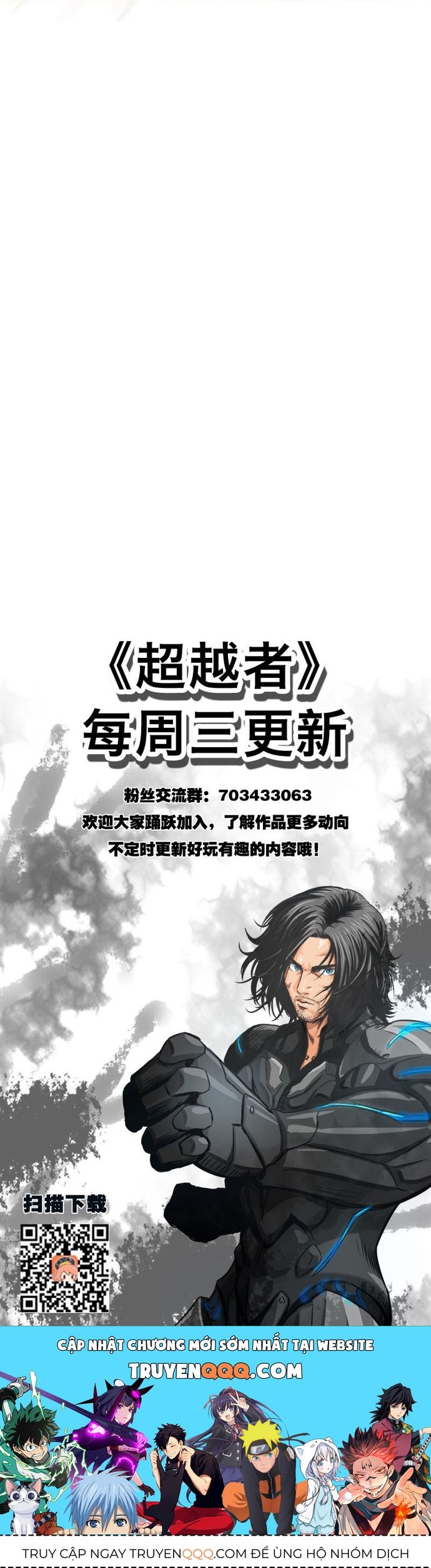 Người Siêu Việt Chapter 21 - 16