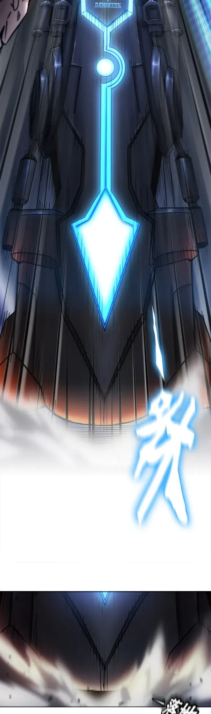 Người Siêu Việt Chapter 26 - 15