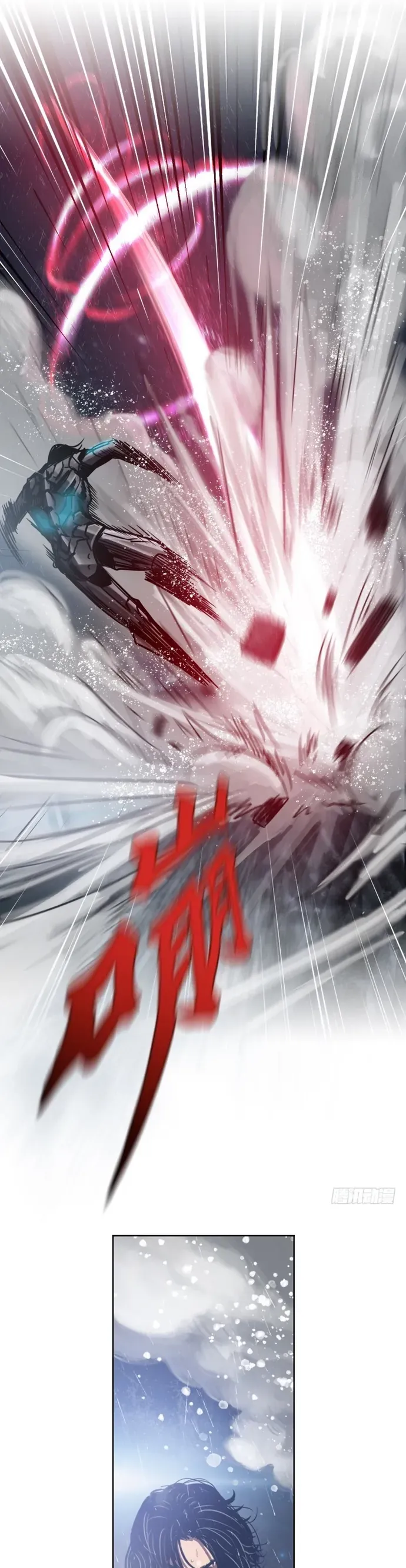 Người Siêu Việt Chapter 29 - 15