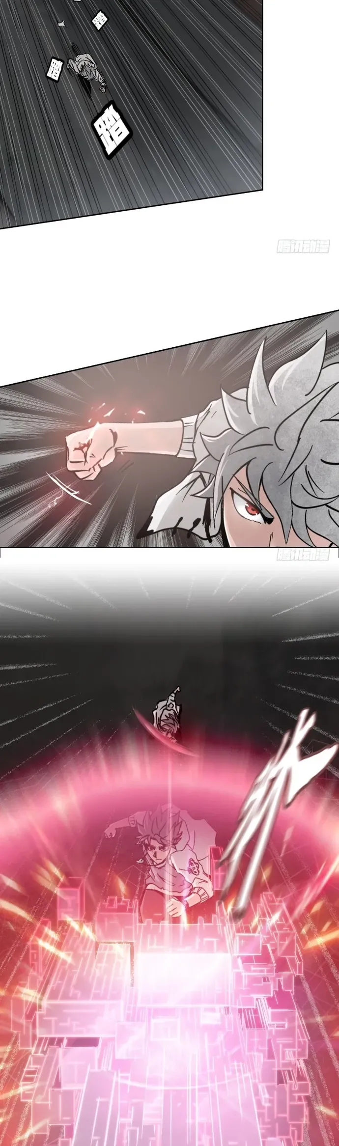 Người Siêu Việt Chapter 36 - 15