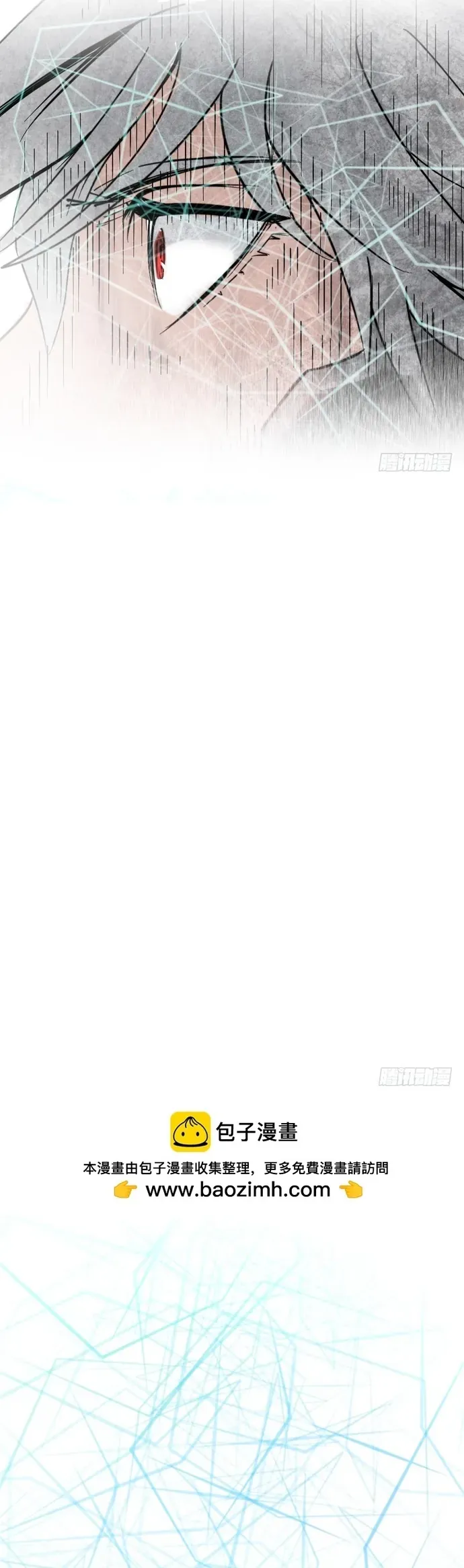 Người Siêu Việt Chapter 36 - 21