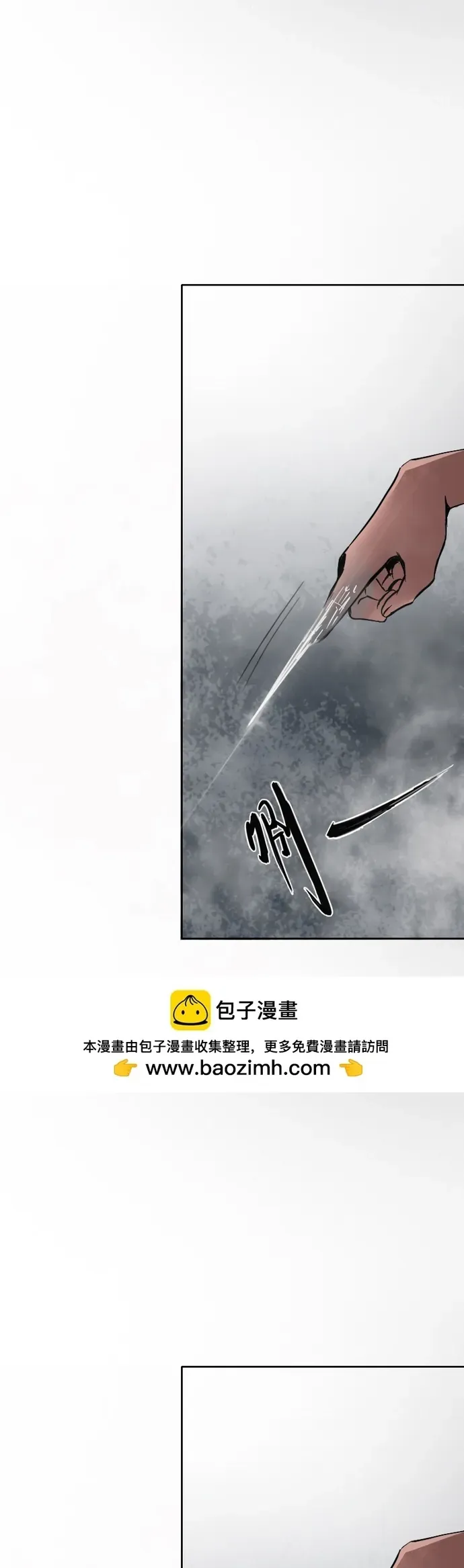 Người Siêu Việt Chapter 37 - 16