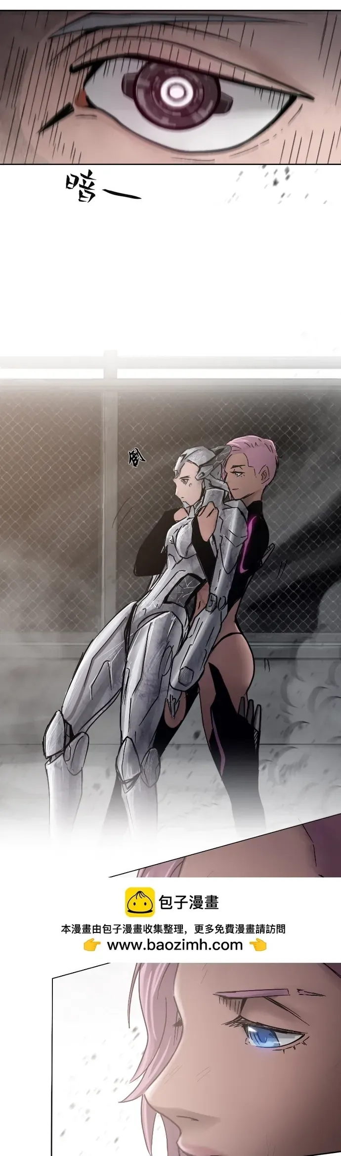 Người Siêu Việt Chapter 37 - 20