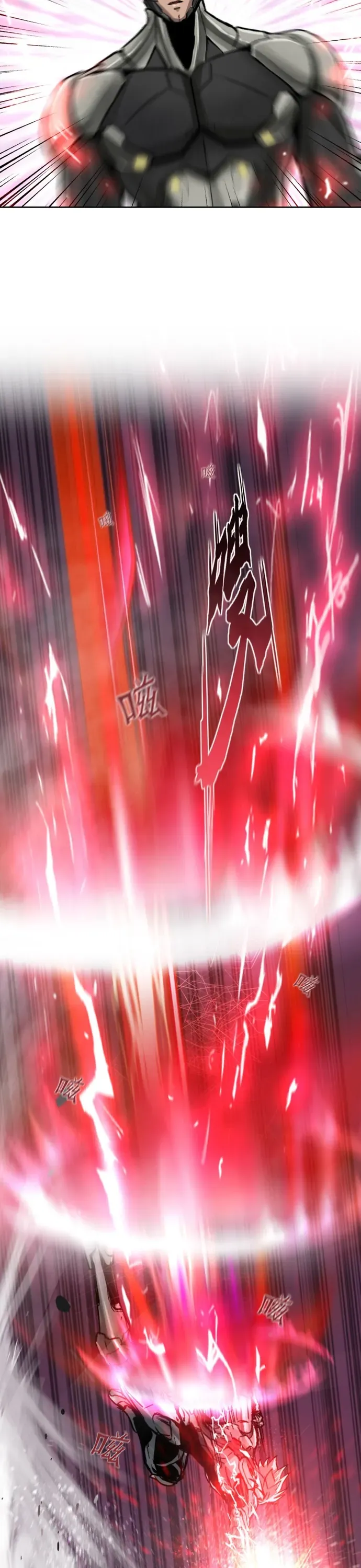 Người Siêu Việt Chapter 40 - 3