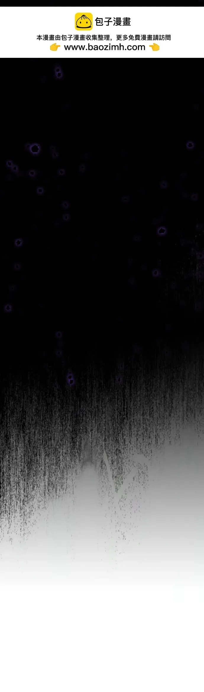 Người Siêu Việt Chapter 42 - 21