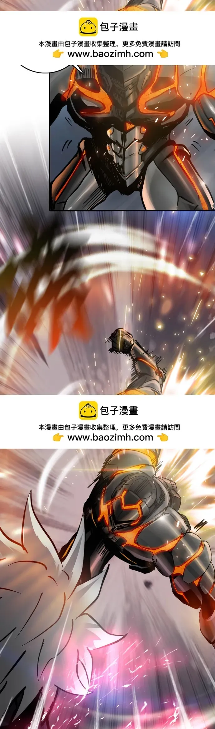 Người Siêu Việt Chapter 42 - 8