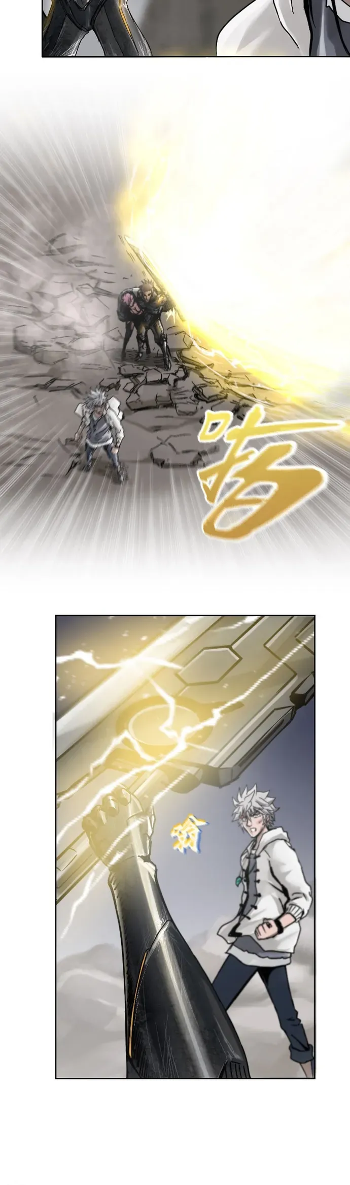 Người Siêu Việt Chapter 43 - 13