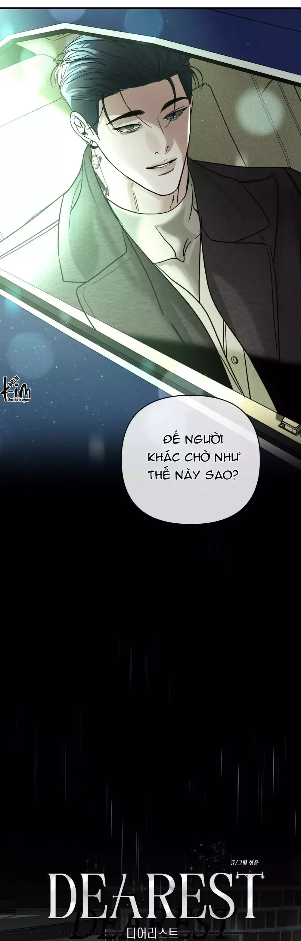 Ôi Kẻ Thù Thân Yêu! Chapter 45 - 12