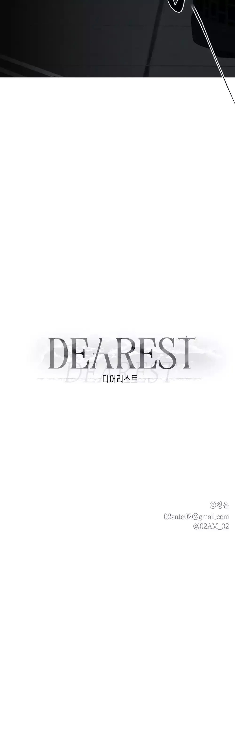 Ôi Kẻ Thù Thân Yêu! Chapter 48 - 56