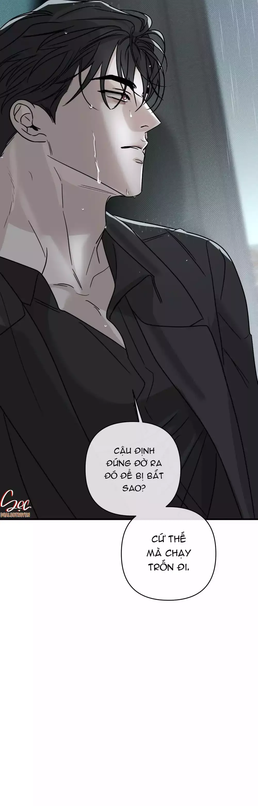 Ôi Kẻ Thù Thân Yêu! Chapter 49 - 12