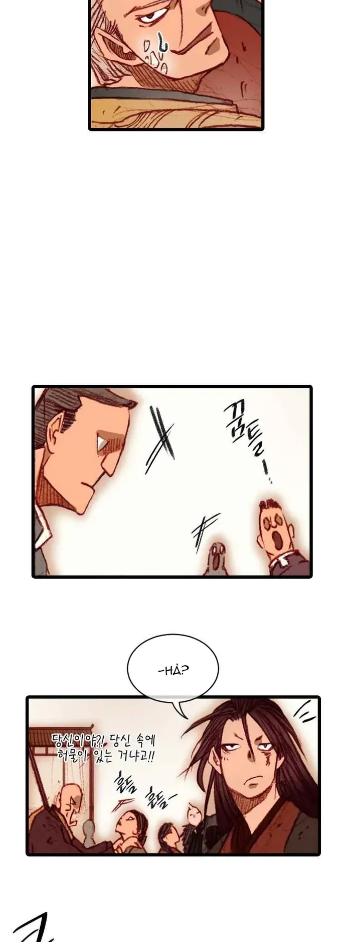 Chú Thuật Đại Đạo Chapter 100 - 22