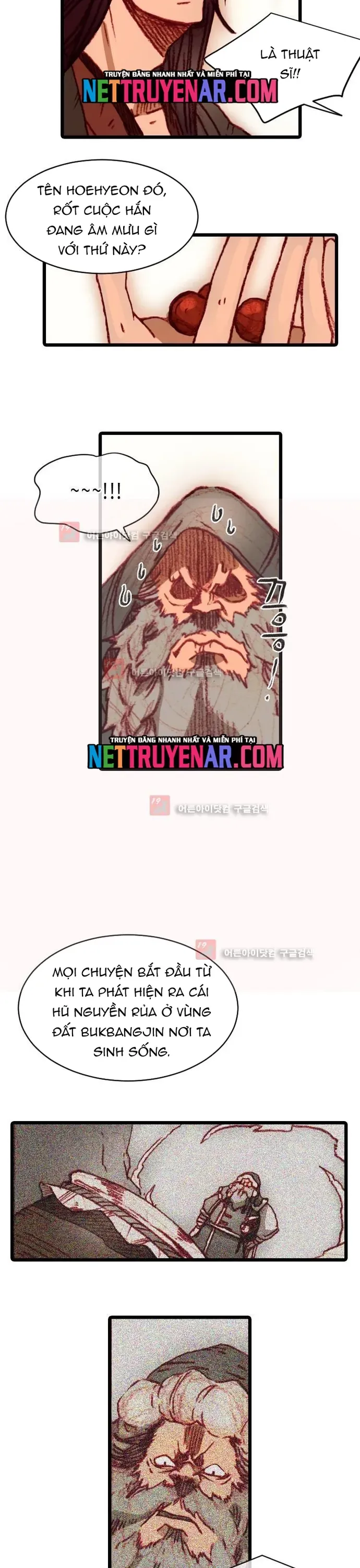 Chú Thuật Đại Đạo Chapter 103 - 16