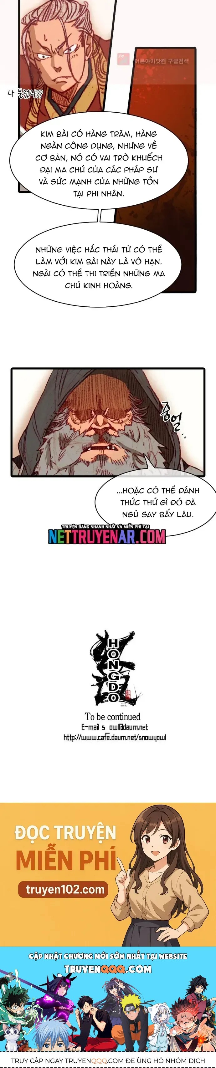 Chú Thuật Đại Đạo Chapter 103 - 21