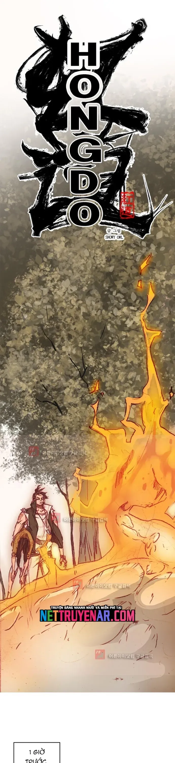 Chú Thuật Đại Đạo Chapter 104 - 12