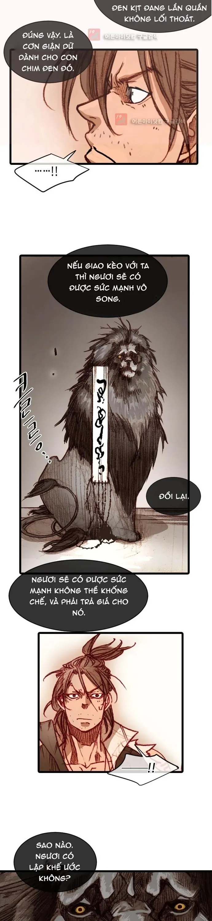 Chú Thuật Đại Đạo Chapter 104 - 20