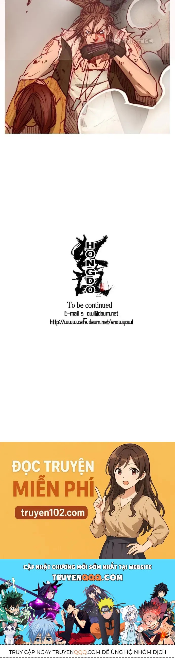 Chú Thuật Đại Đạo Chapter 104 - 26