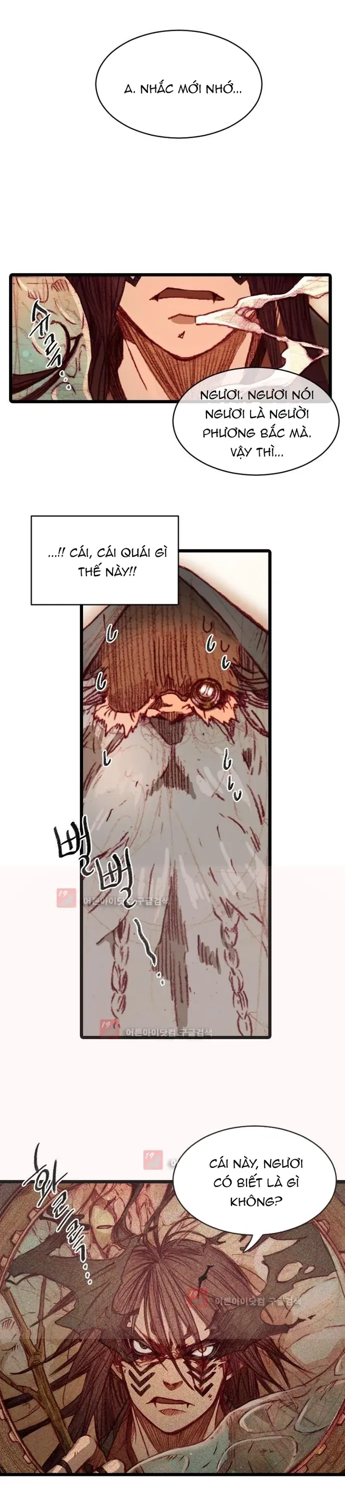 Chú Thuật Đại Đạo Chapter 104 - 4