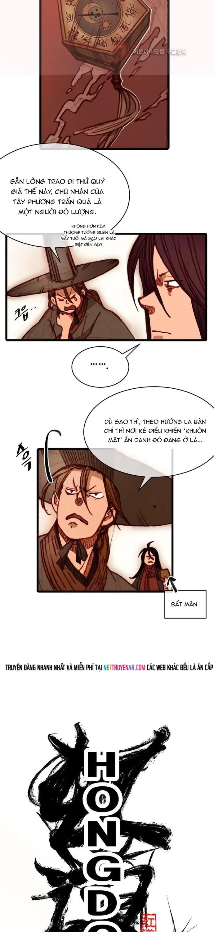 Chú Thuật Đại Đạo Chapter 107 - 2