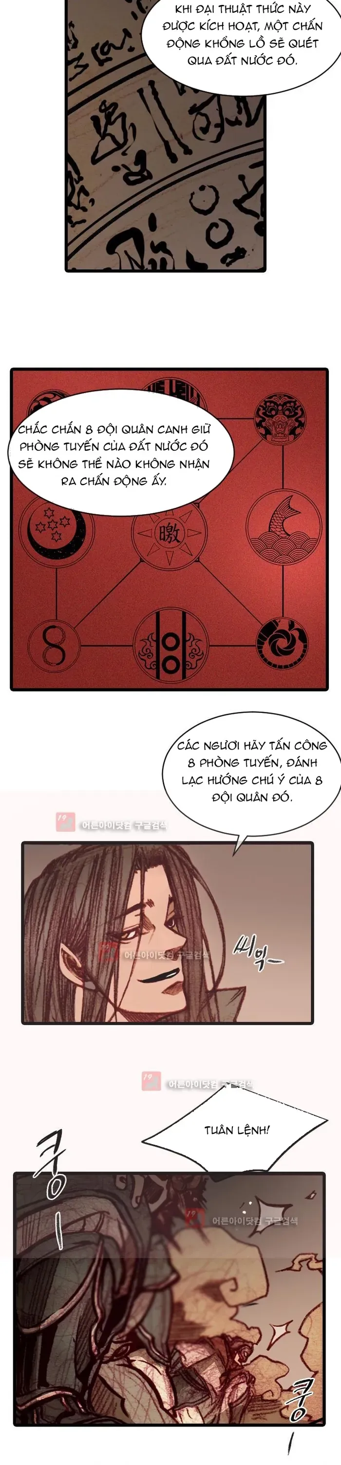 Chú Thuật Đại Đạo Chapter 111 - 6