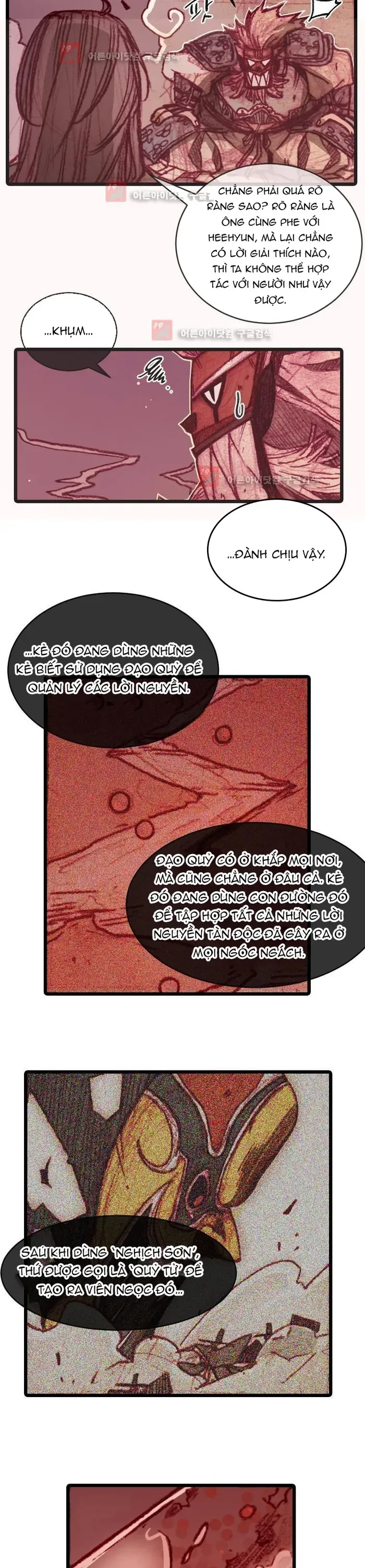 Chú Thuật Đại Đạo Chapter 111 - 10