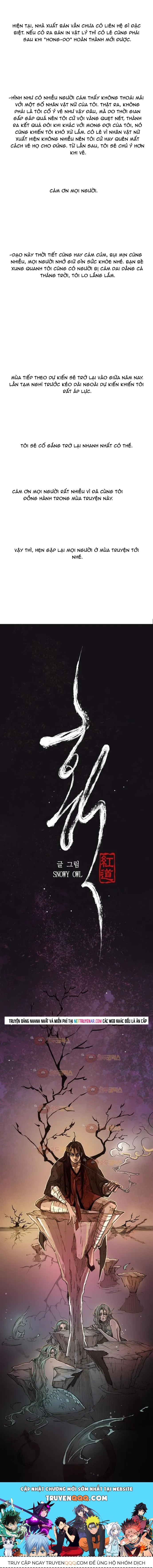 Chú Thuật Đại Đạo Chapter 117 - 2