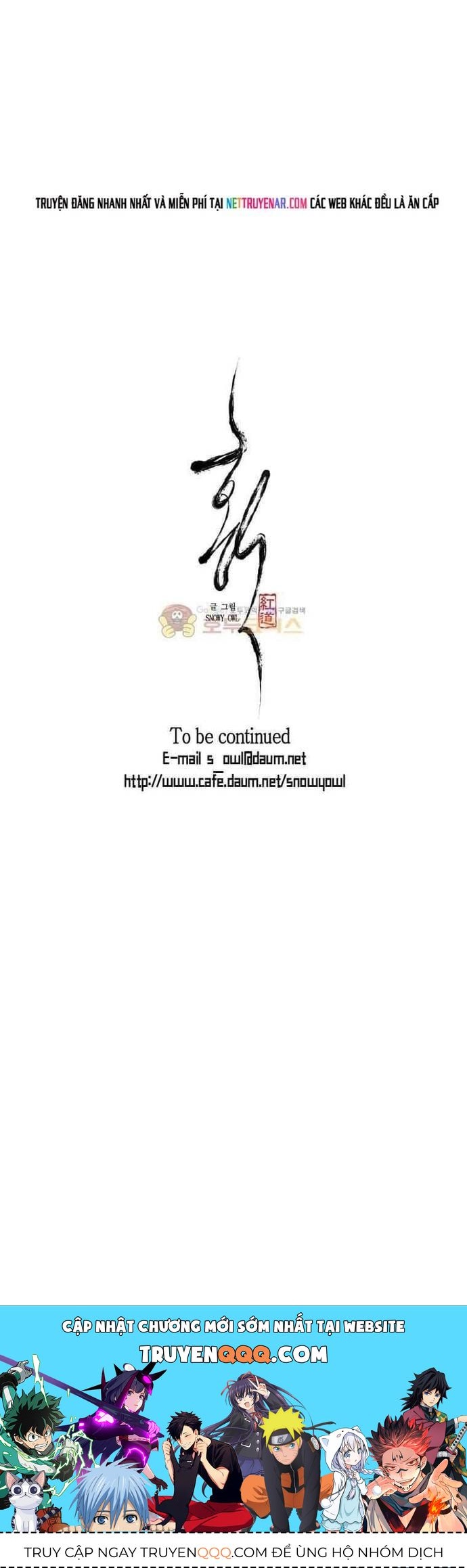 Chú Thuật Đại Đạo Chapter 133 - 11