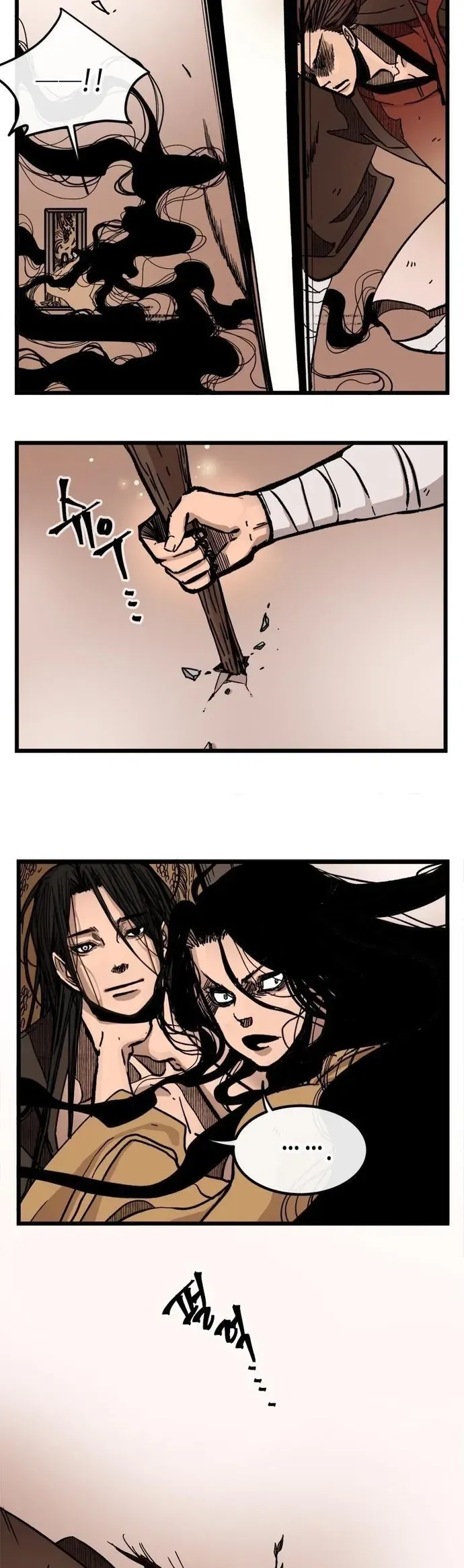 Chú Thuật Đại Đạo Chapter 143 - 11