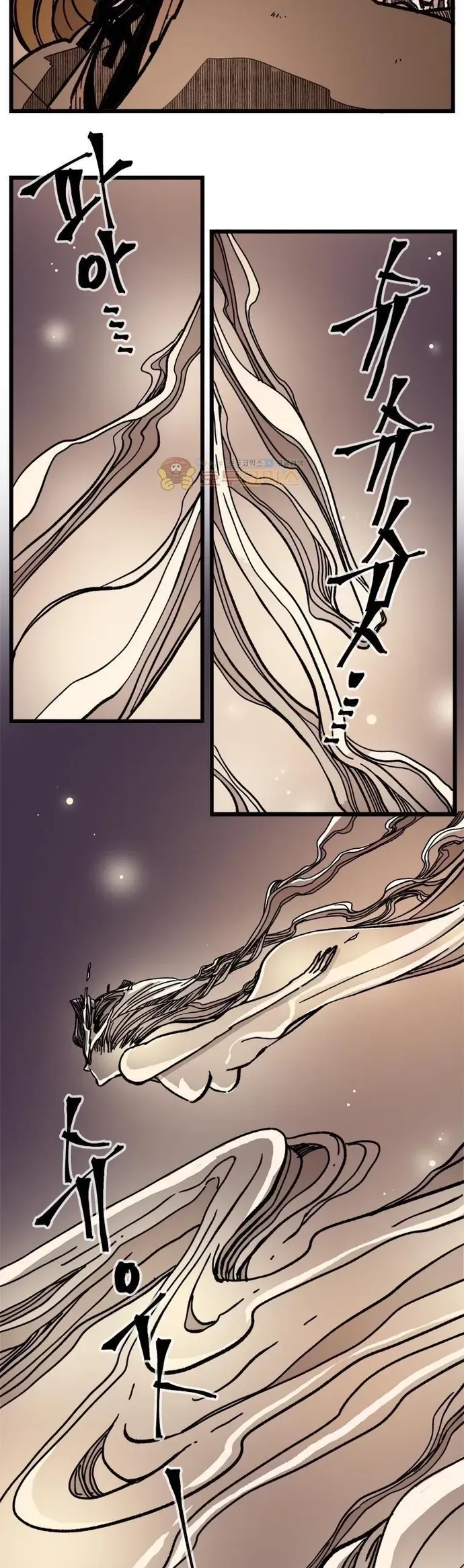 Chú Thuật Đại Đạo Chapter 143 - 15