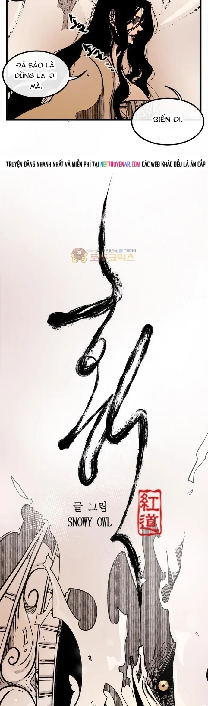 Chú Thuật Đại Đạo Chapter 143 - 3