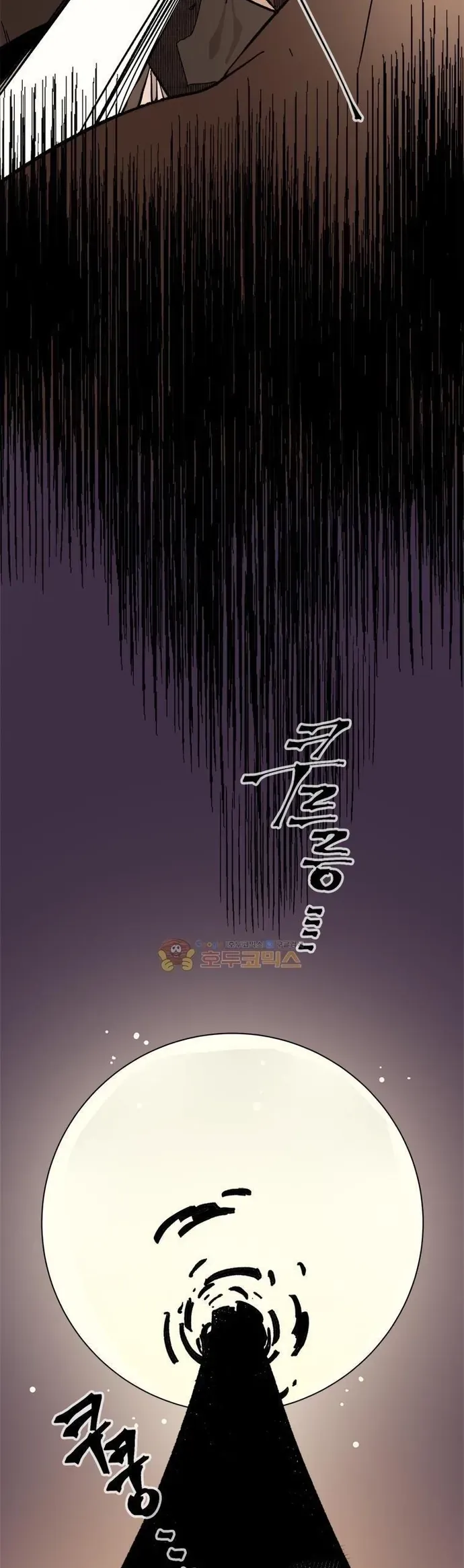 Chú Thuật Đại Đạo Chapter 143 - 24