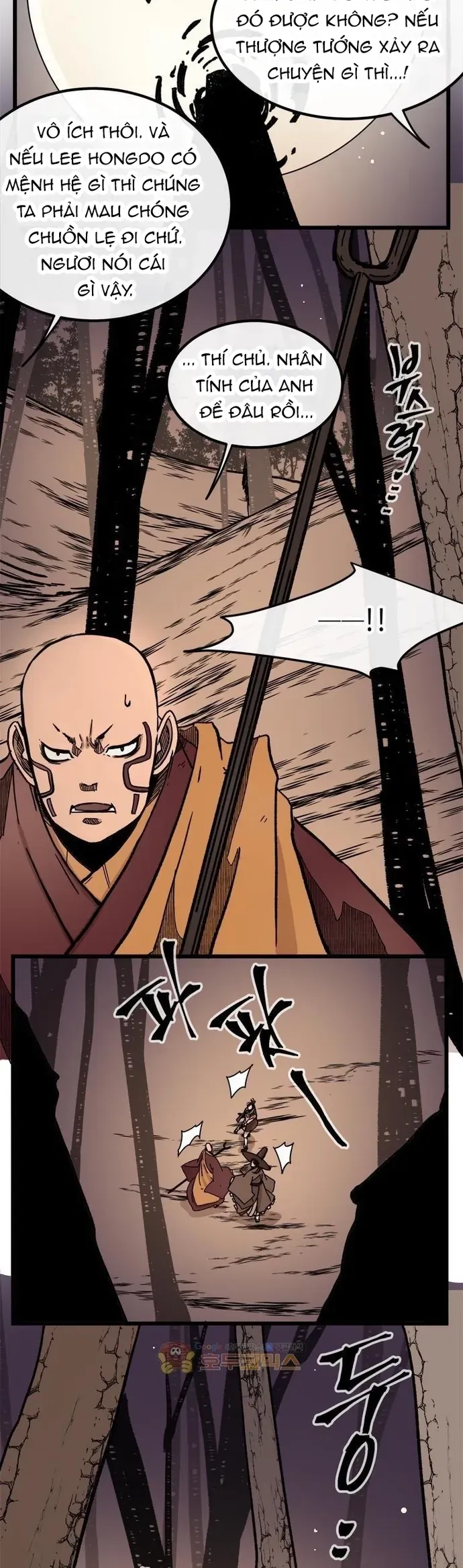 Chú Thuật Đại Đạo Chapter 143 - 26