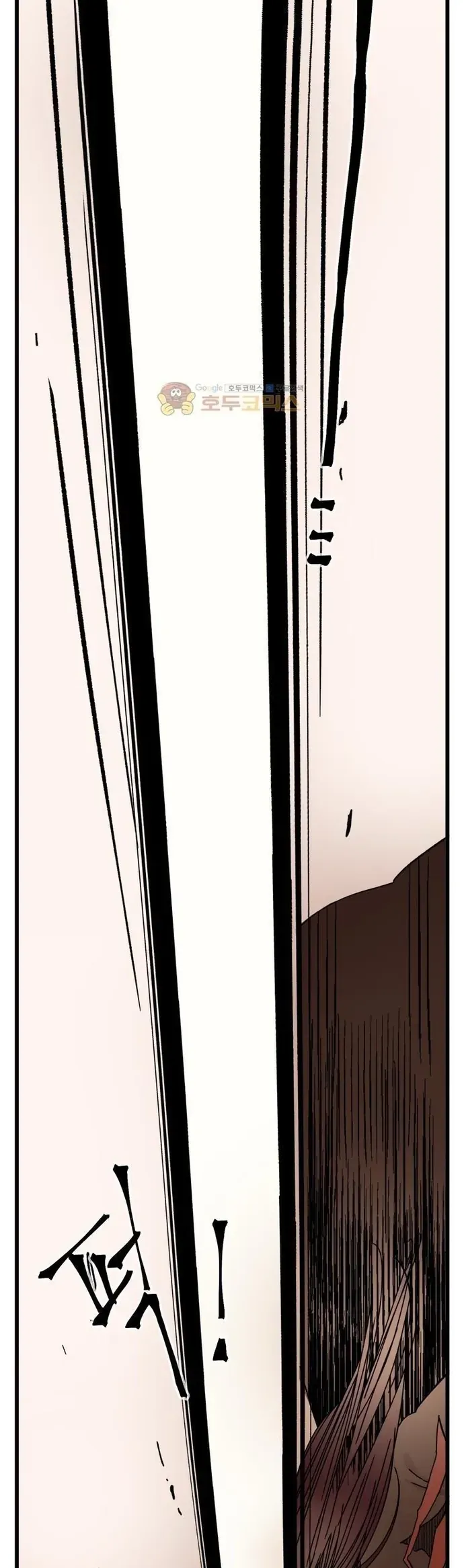 Chú Thuật Đại Đạo Chapter 143 - 10