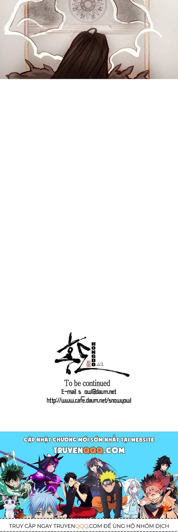 Chú Thuật Đại Đạo Chapter 85 - 8