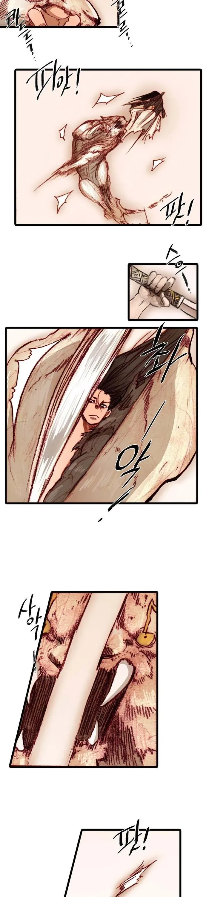 Chú Thuật Đại Đạo Chapter 93 - 11