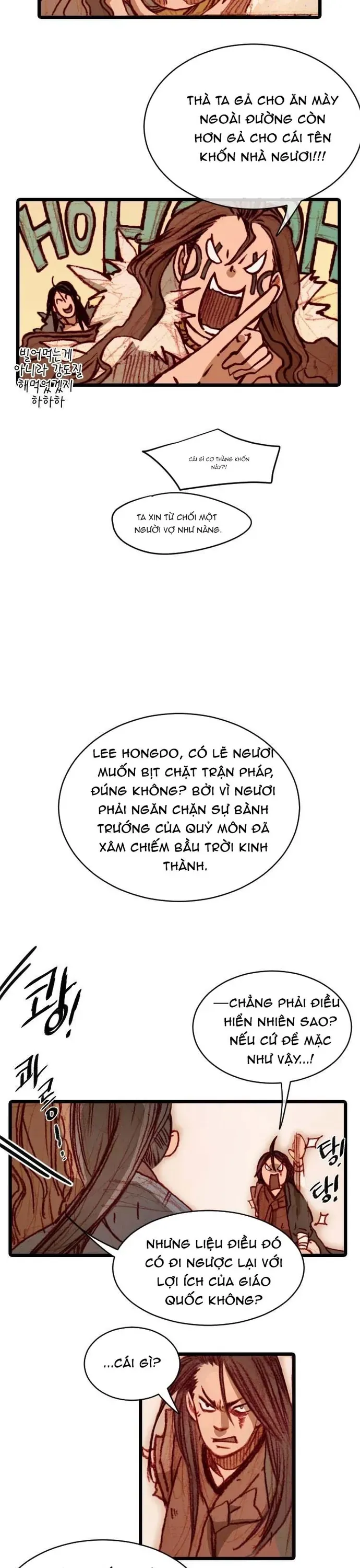 Chú Thuật Đại Đạo Chapter 93 - 13