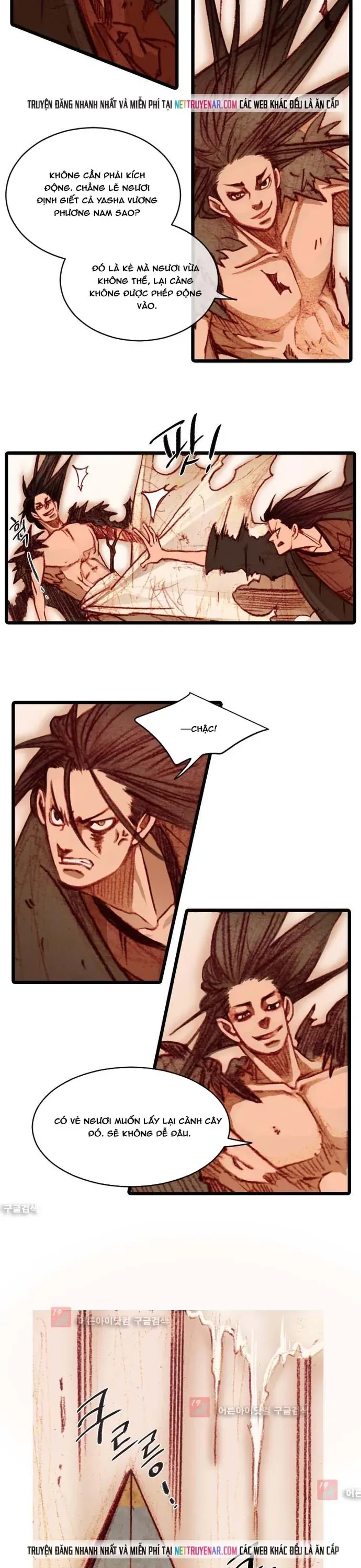 Chú Thuật Đại Đạo Chapter 93 - 26