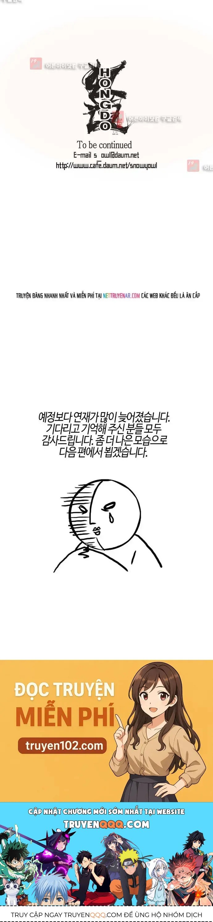 Chú Thuật Đại Đạo Chapter 93 - 28