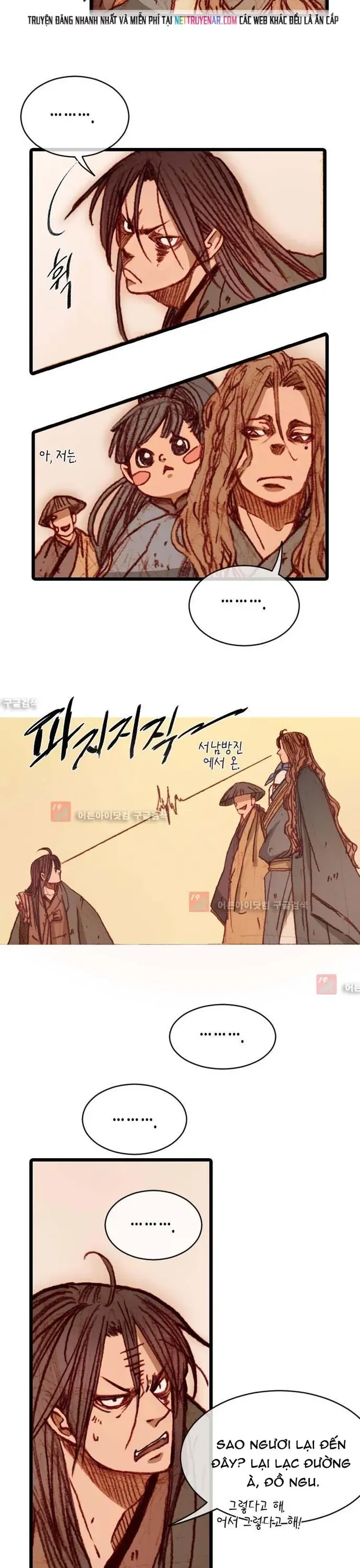 Chú Thuật Đại Đạo Chapter 93 - 6