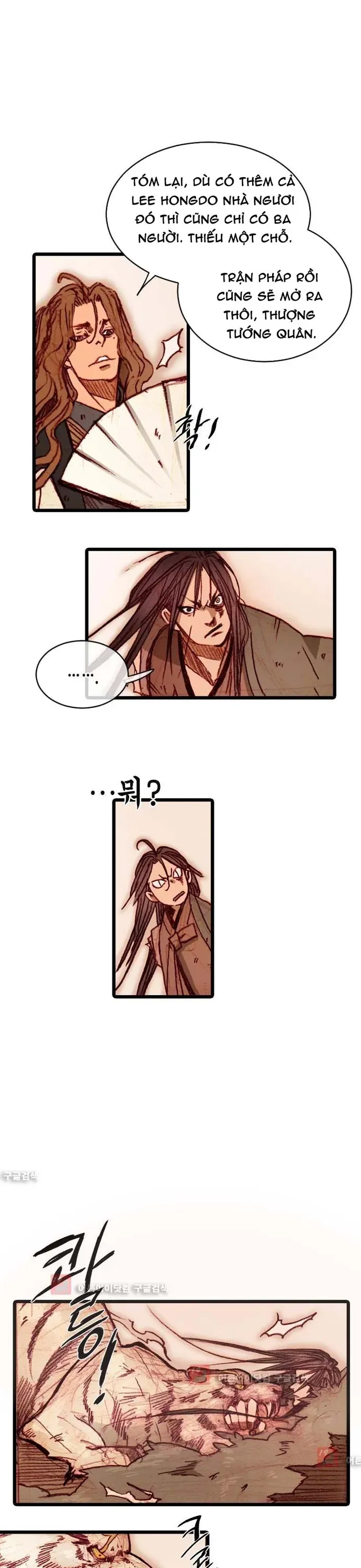 Chú Thuật Đại Đạo Chapter 93 - 10