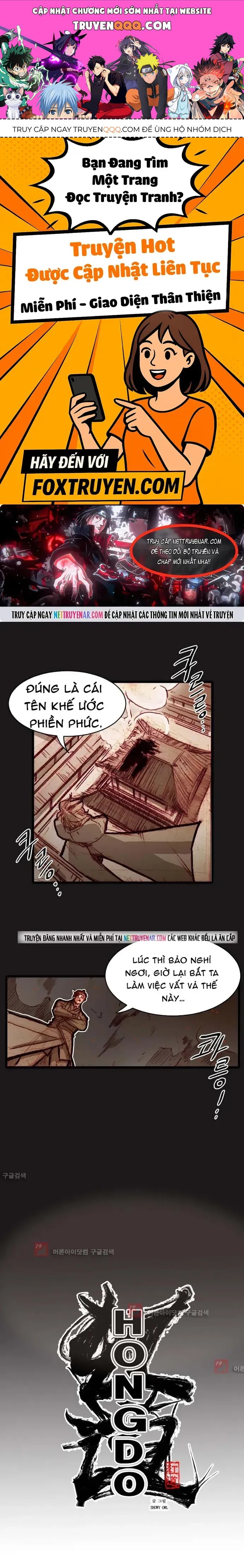 Chú Thuật Đại Đạo Chapter 94 - 1