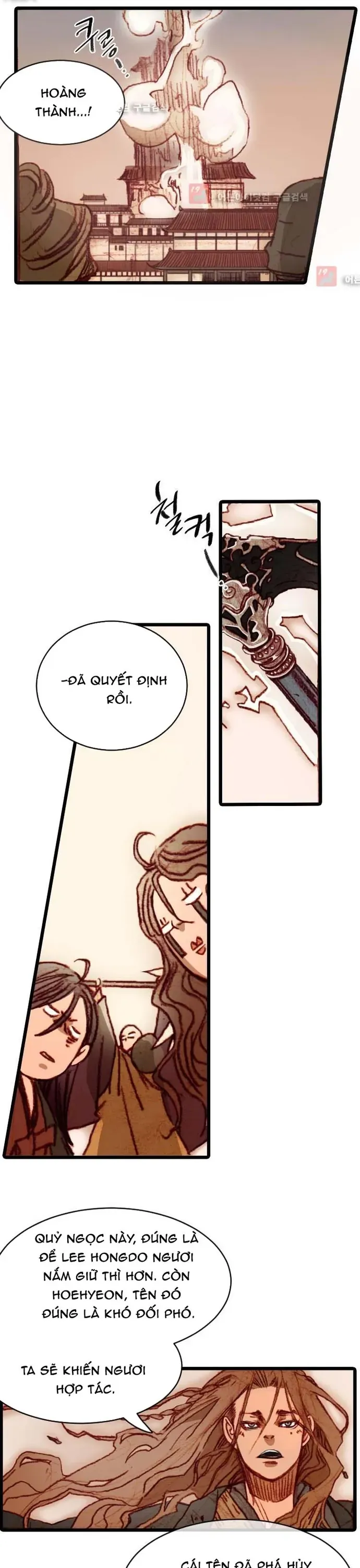 Chú Thuật Đại Đạo Chapter 94 - 14