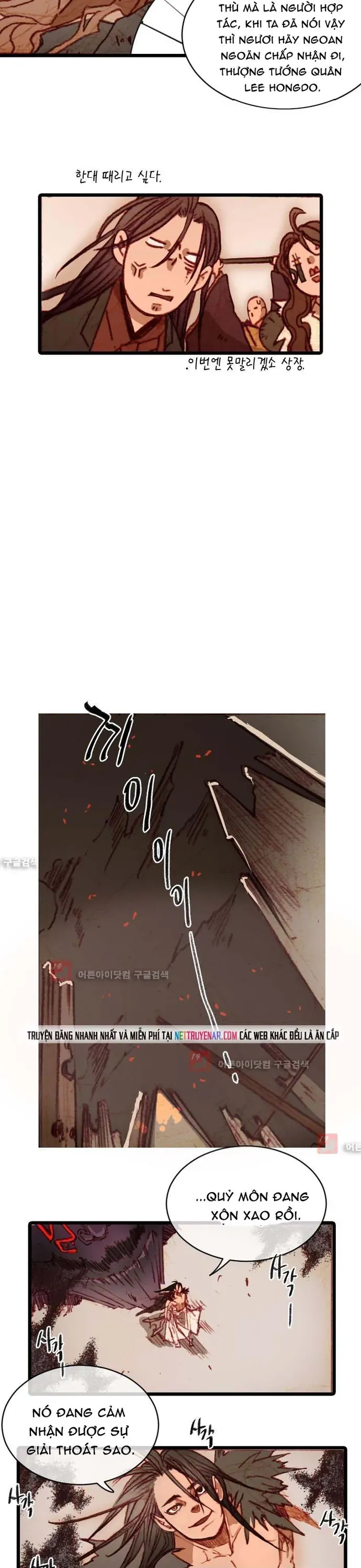 Chú Thuật Đại Đạo Chapter 94 - 16