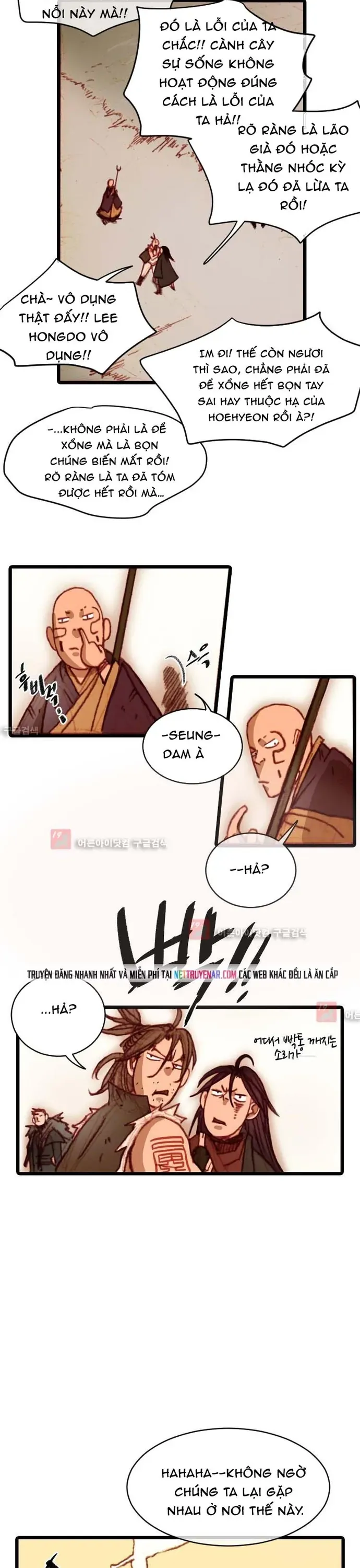 Chú Thuật Đại Đạo Chapter 95 - 12