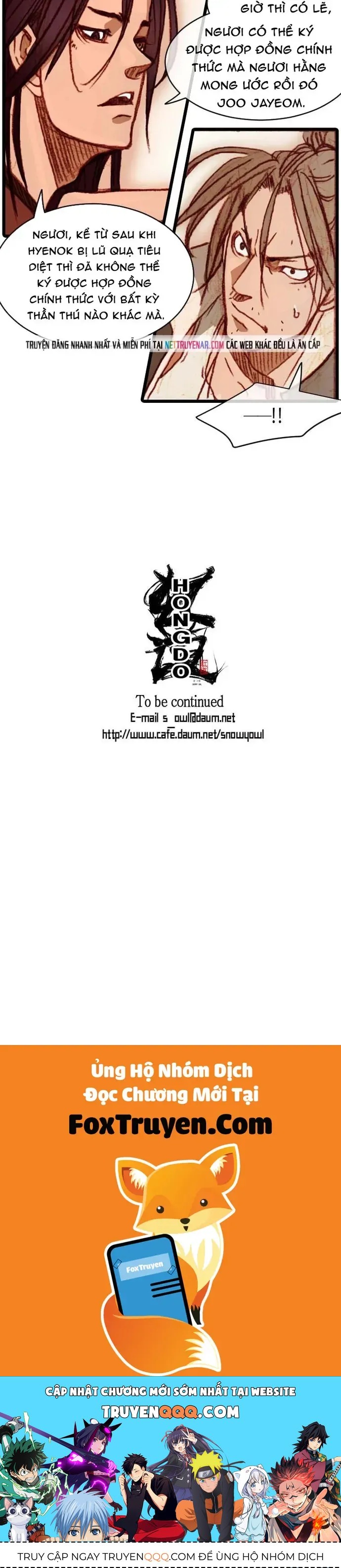 Chú Thuật Đại Đạo Chapter 95 - 22