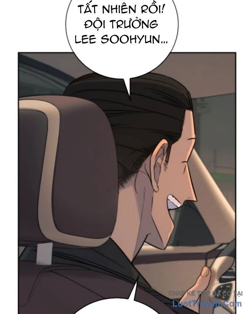 Mọi Người Đều Yêu Cô Ấy Chapter 37 - 132