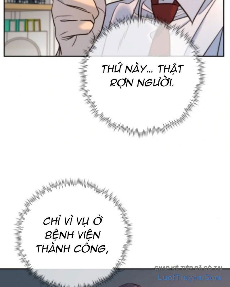 Mọi Người Đều Yêu Cô Ấy Chapter 37 - 57